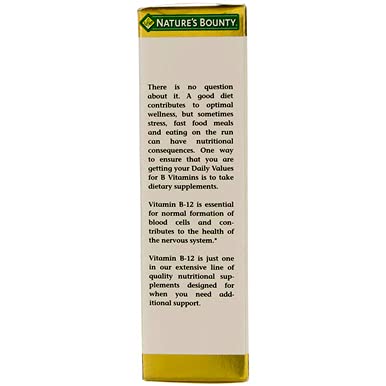Nature's Bounty B-12 product showing no artificial colors