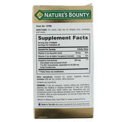 Close-up of cranberry softgels highlighting smooth, easy-to-swallow capsules for daily use.
