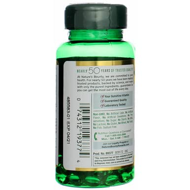 Nature's Bounty Vitamin D-5000 IU softgels in bottle
