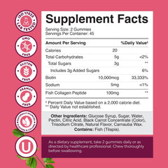Natures Craft Hair Skin and Nails gummies label displayed for quality and nutrition