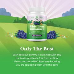Natures Craft Kids Iron Gummies serving in bowl ready to snack.