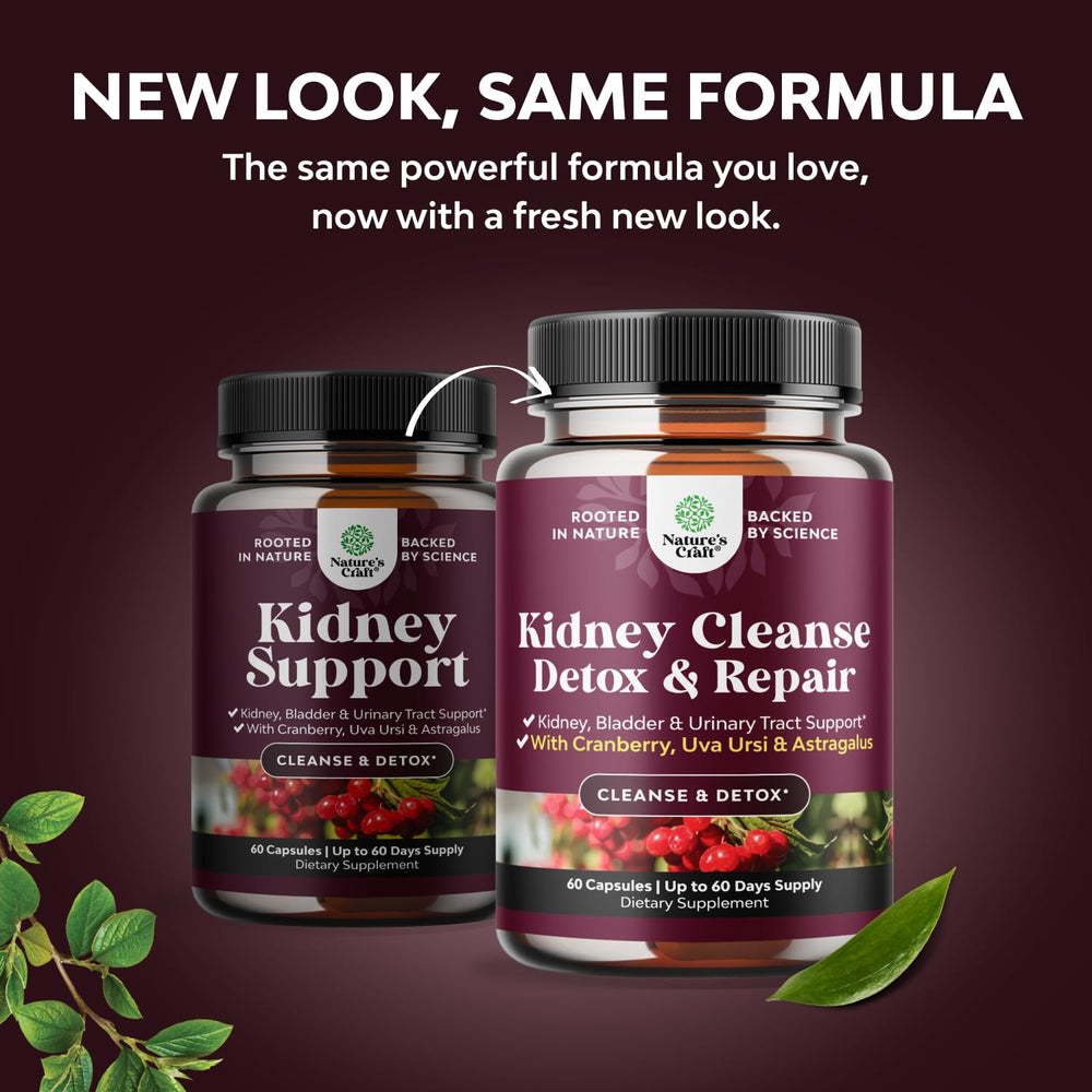Natures Craft Kidney Cleanse Uva Ursi leaves image highlights traditional kidney wellness.
