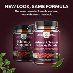 Natures Craft Kidney Cleanse Uva Ursi leaves image highlights traditional kidney wellness.