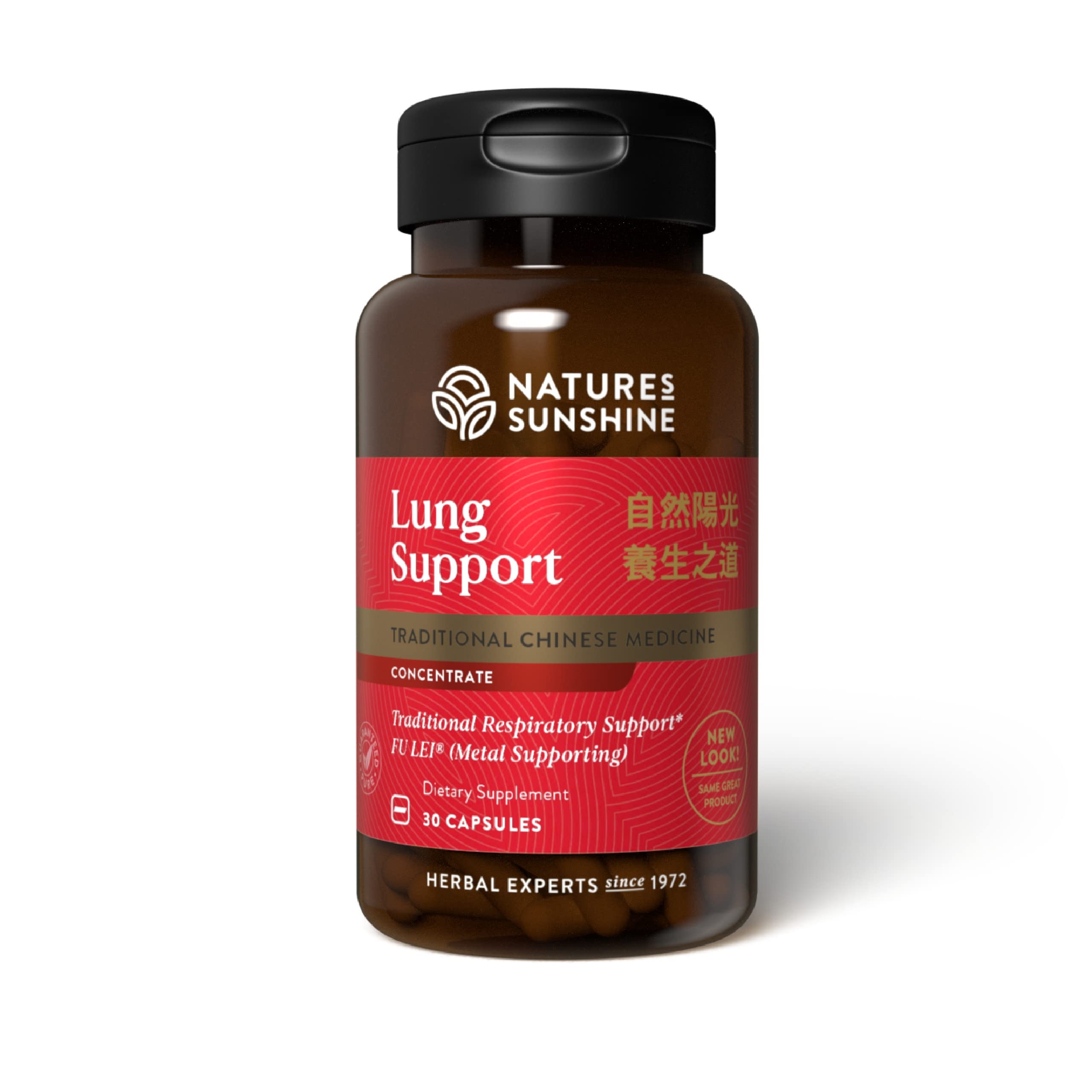 Nature's Sunshine Lung Support Chinese TCM Concentrate bottle for daily respiratory support