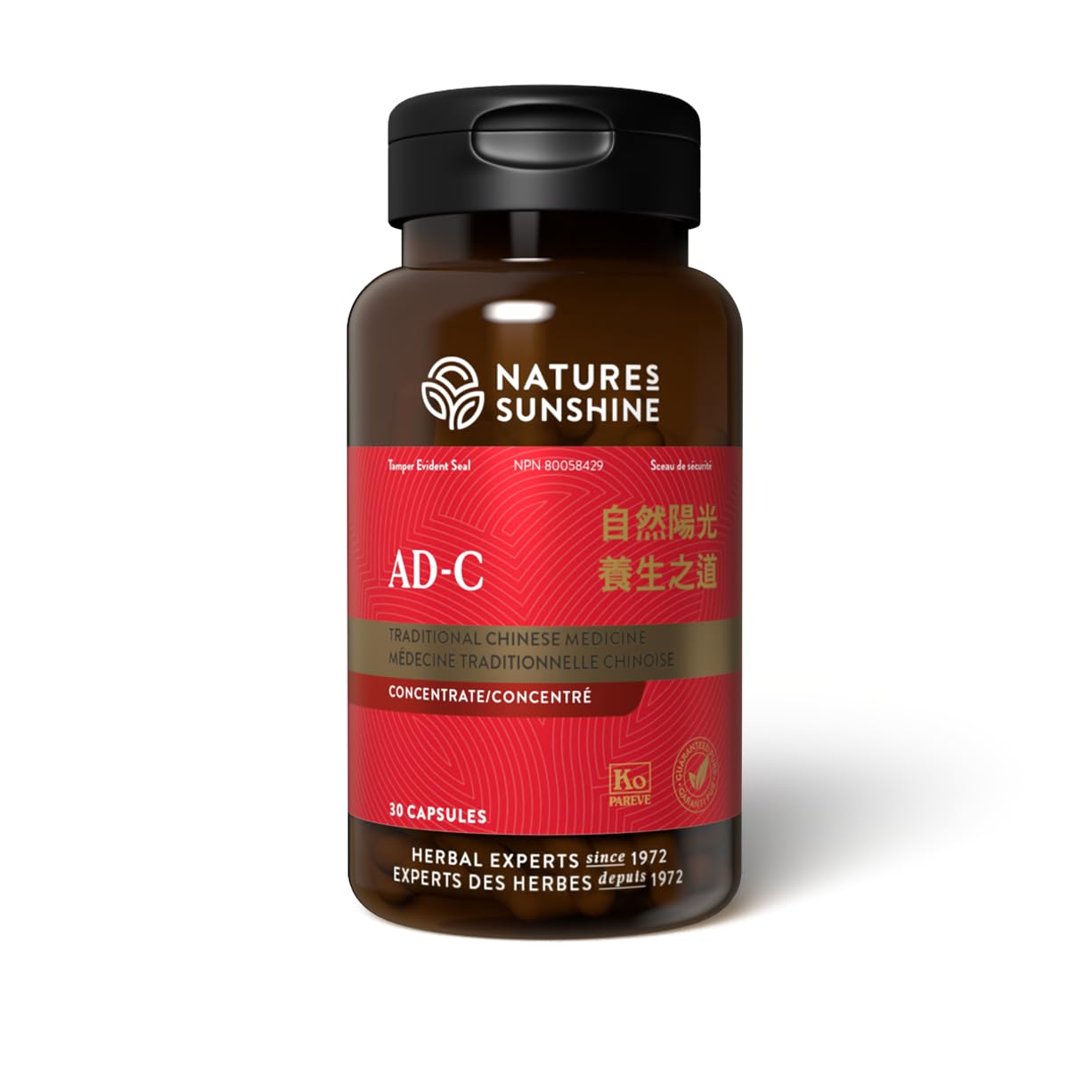 Nature's Sunshine Mood Elevator TCM Concentrate bottle pour supports on-the-go mood.