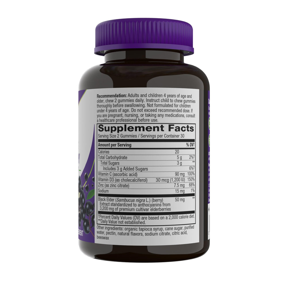 Nature's Way Sambucus immune gummies packaging variety for convenient everyday use.
