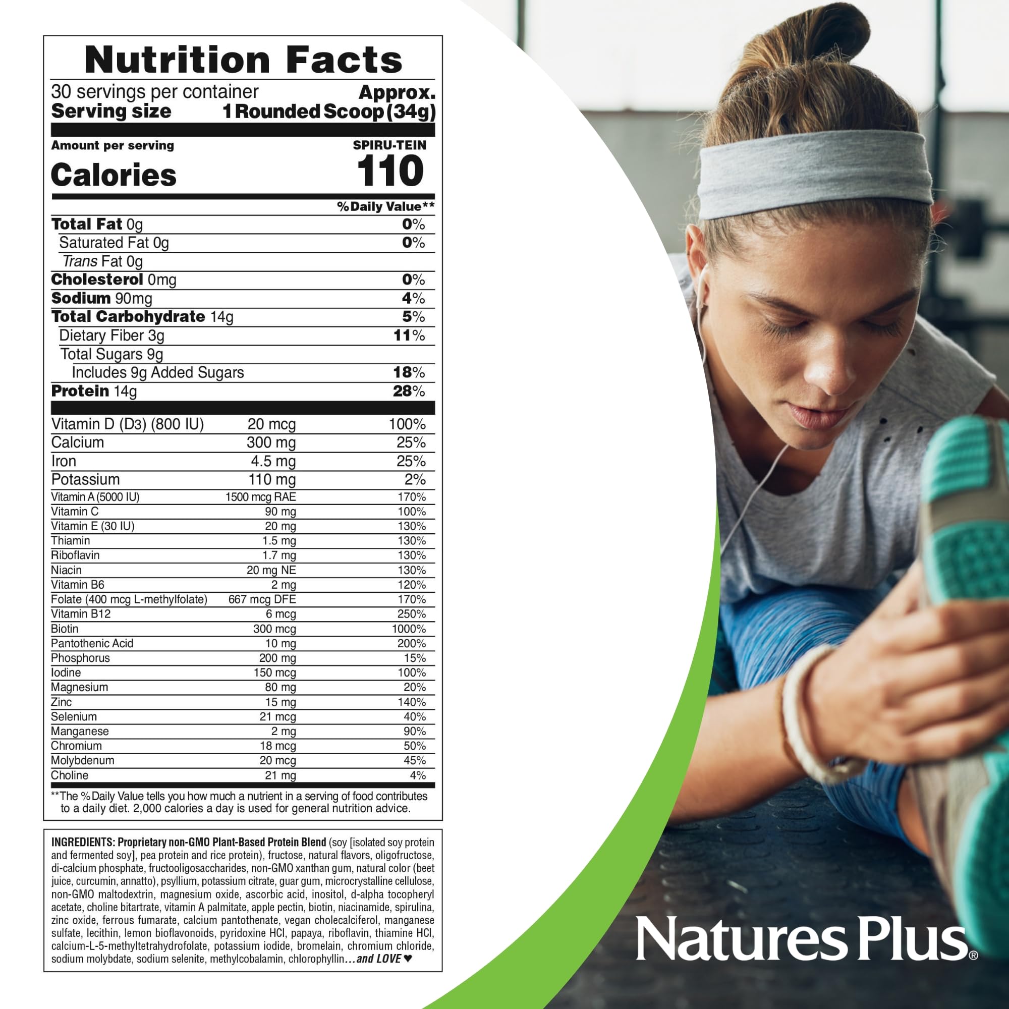 Packaging variant image reflects new look while maintaining high quality