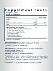 NeoCell Super Multi Collagen bottle label emphasizing gluten-free and non-GMO