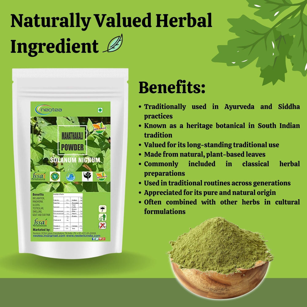 Neotea Manathakkali leaf powder spoon dispensing an easy measure