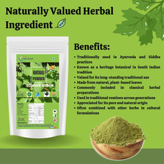 Neotea Manathakkali leaf powder spoon dispensing an easy measure