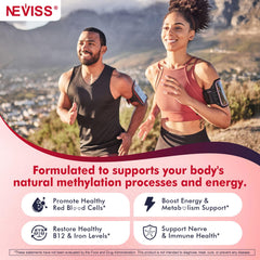 NEVISS raspberry-flavored methyl B12 gummies in pack
