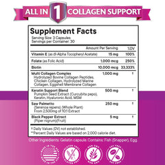 NEW AGE bottle features keratin and biotin icons for hair-supporting nutrition.