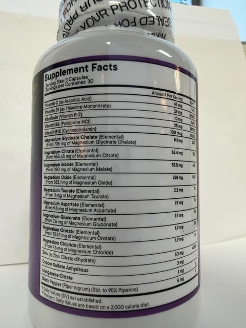 NEW AGE Magnesium Complex bottle on shelf conveys trusted all-in-one mineral blend