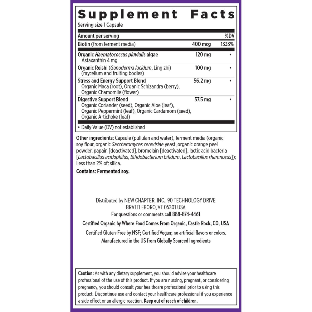Certification logos show non-GMO and vegan friendly formulation.