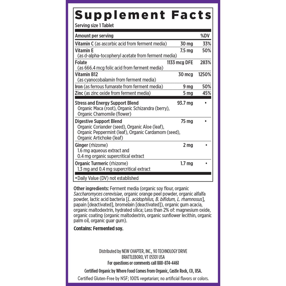 New Chapter supplement with turmeric maca and ginger visible on packaging.