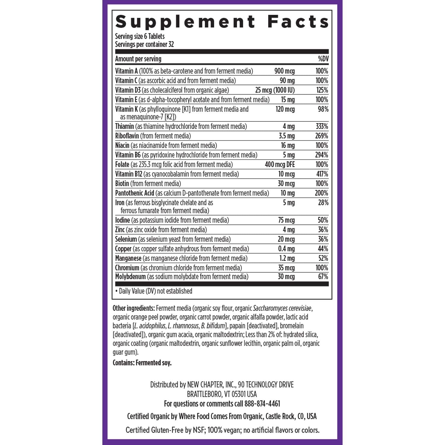 New Chapter Tiny Tabs vegetarian and kosher certified multivitamin.