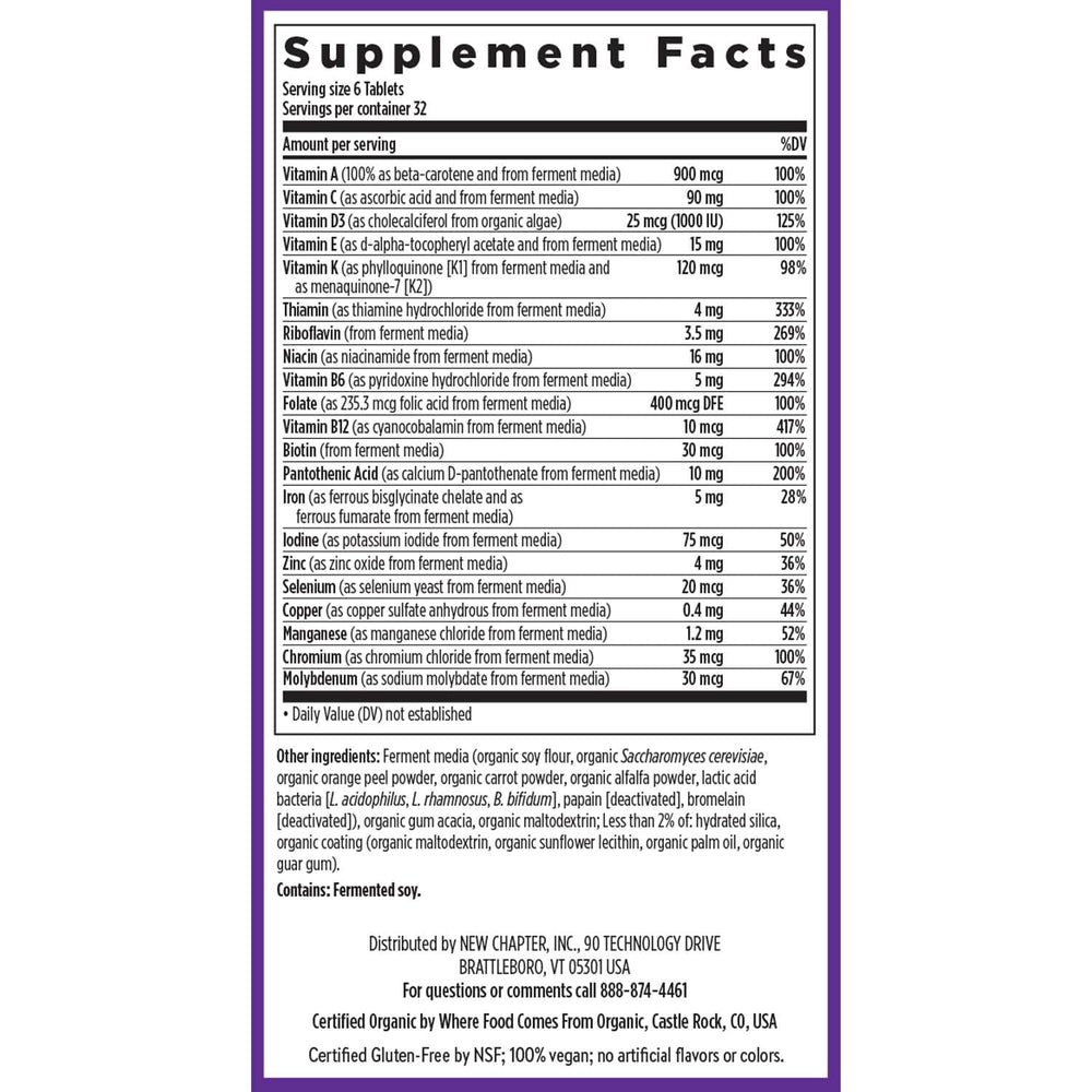 New Chapter Tiny Tabs vegetarian and kosher certified multivitamin.