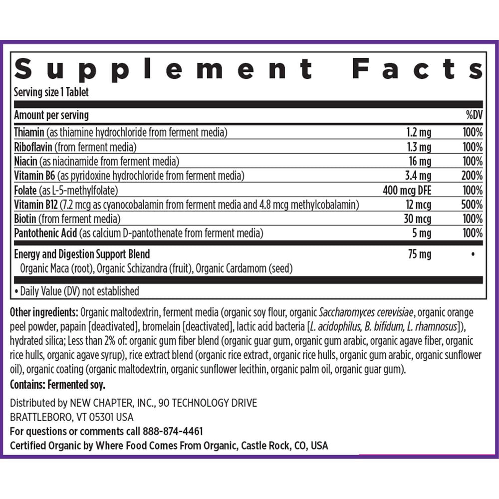 New Chapter Vitamin B Complex Maca and Biotin for hair and nails