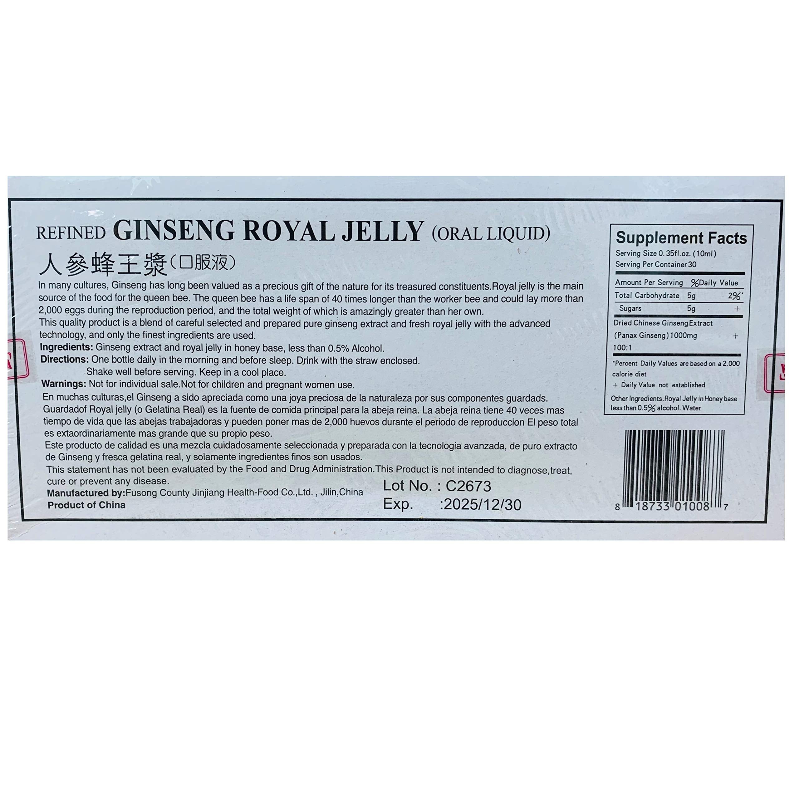 New Green Nutrition display of ginseng royal jelly vials for everyday use.