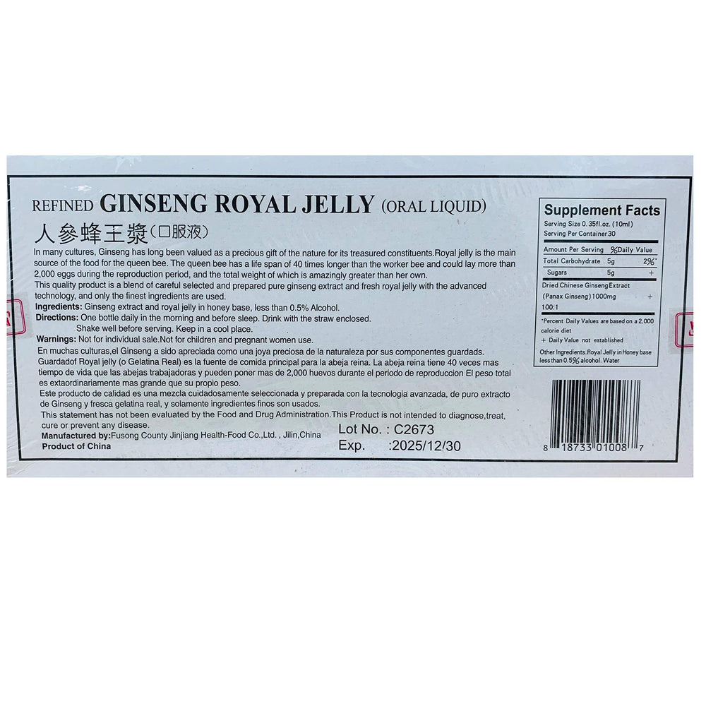 New Green Nutrition display of ginseng royal jelly vials for everyday use.