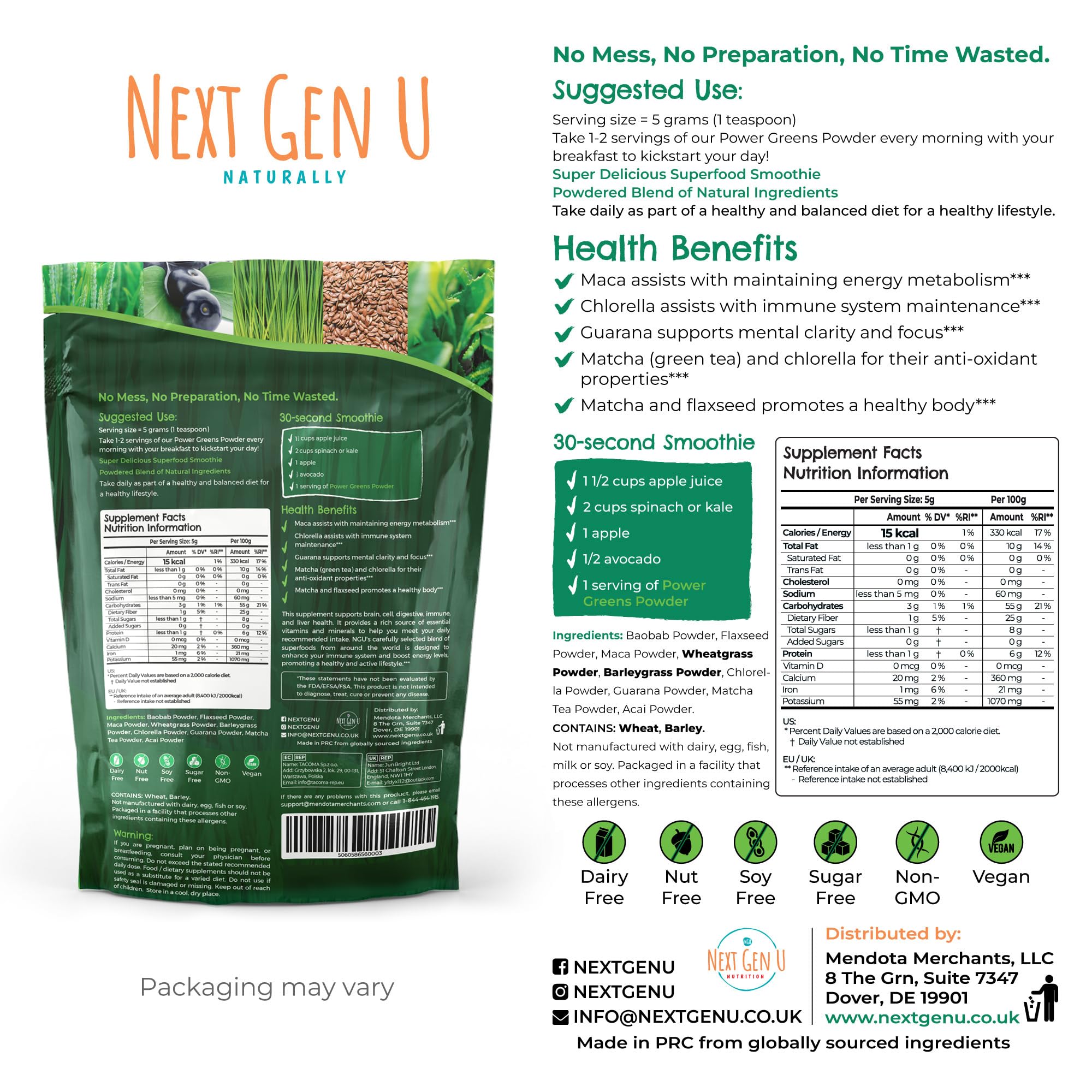 NGU Next Gen U Super Greens Powder blended into a vibrant smoothie.