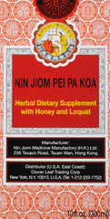 Nin Jiom Pei Pa Koa bottle front view, showcasing herbal formula.