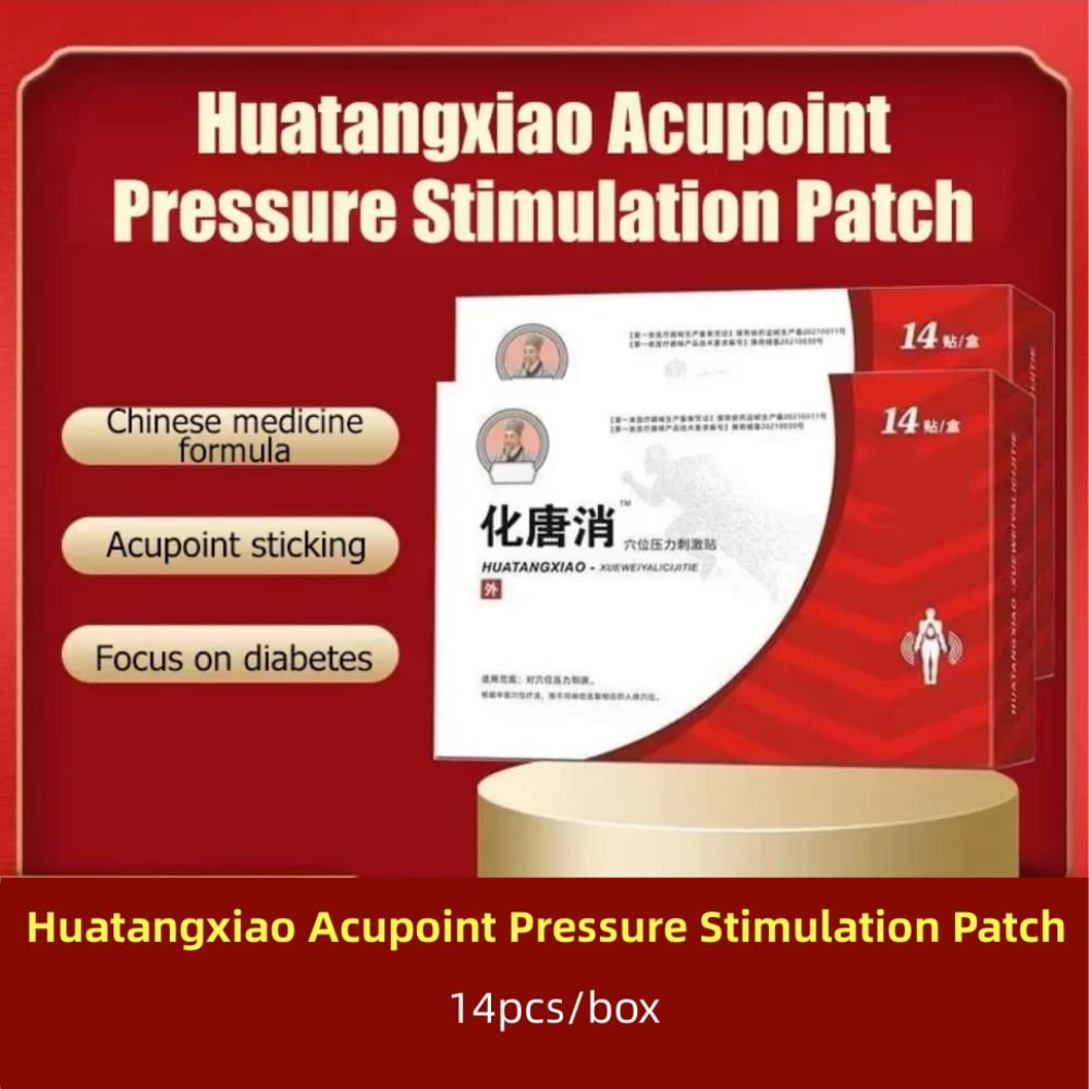 Nitidissima Huatangxiao sticker box back with instructions for easy application