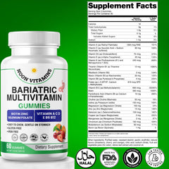 NOON VITAMINS bariatric gummies closeup texture highlights soft chew for easy digestion.