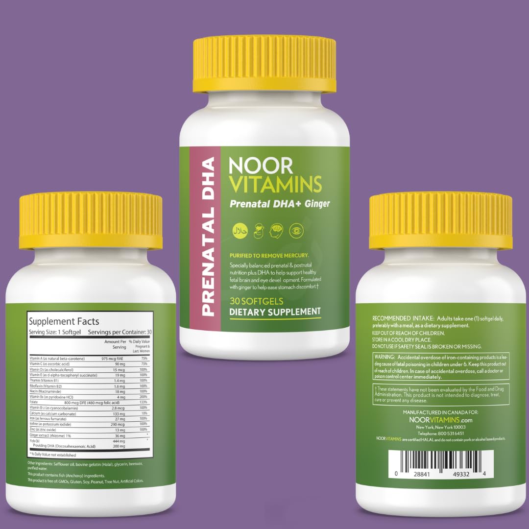 Noor Vitamins 1-month supply box front demonstrates convenient ongoing use.