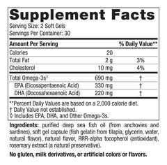Nordic Naturals Omega-3 fish gelatin softgels close-up showing texture.