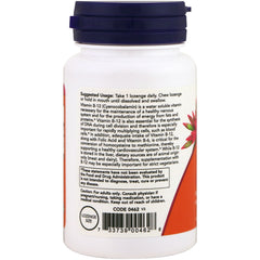 NOW Methyl B-12 label close-up showing high potency and form
