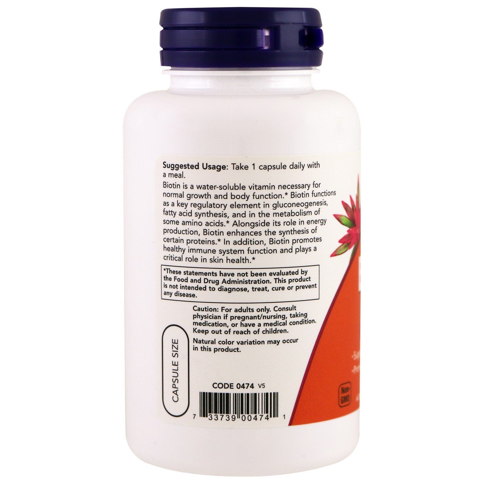 NOW Biotin capsules with packaging promoting skin and immune support.