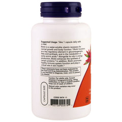 NOW Biotin capsules with packaging promoting skin and immune support.