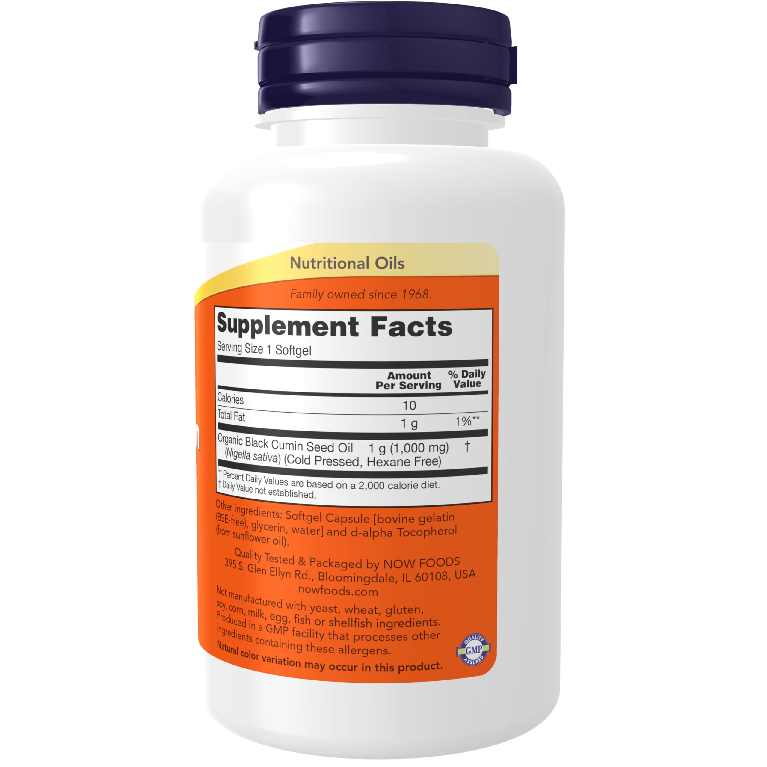 NOW Foods black cumin seed oil softgels, convenient daily supplement for immune balance.