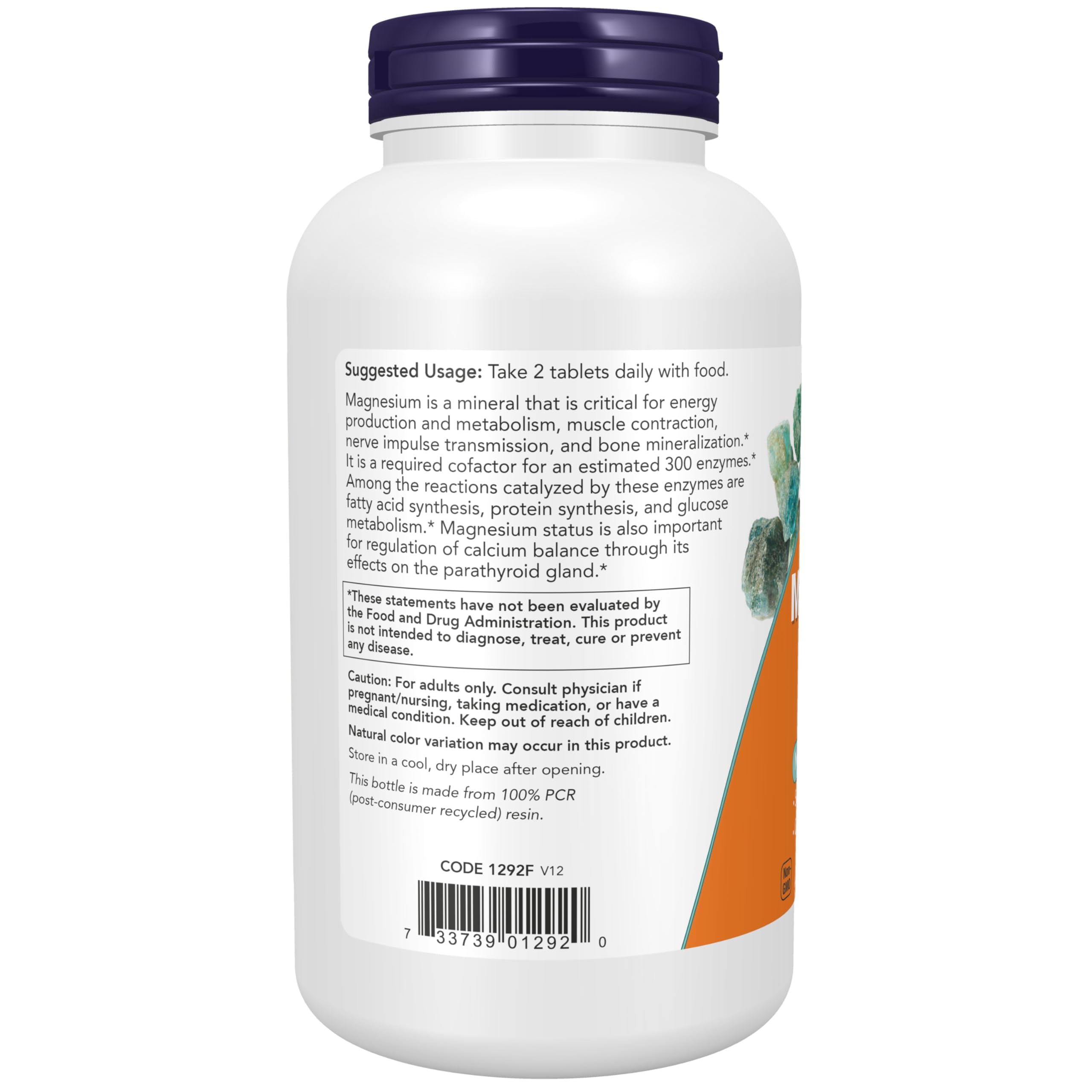 NOW Foods Magnesium Citrate nervous system support visual, supports nerve function.