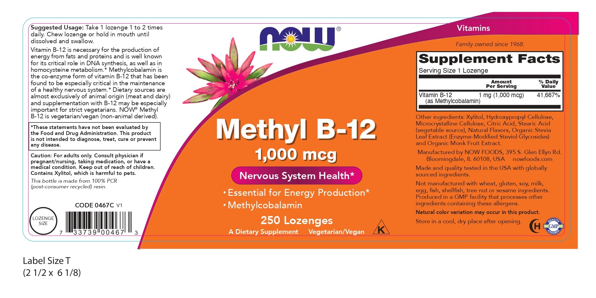 GMP-certified NOW Foods production seal near methyl B-12 packaging