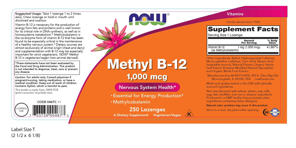 GMP-certified NOW Foods production seal near methyl B-12 packaging