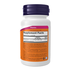 NOW Foods Methyl B-12 lozenge closeup shows texture and ease of use