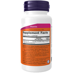NOW Foods Methyl B-12 lozenges pack emphasizes vegan source for daily convenience.