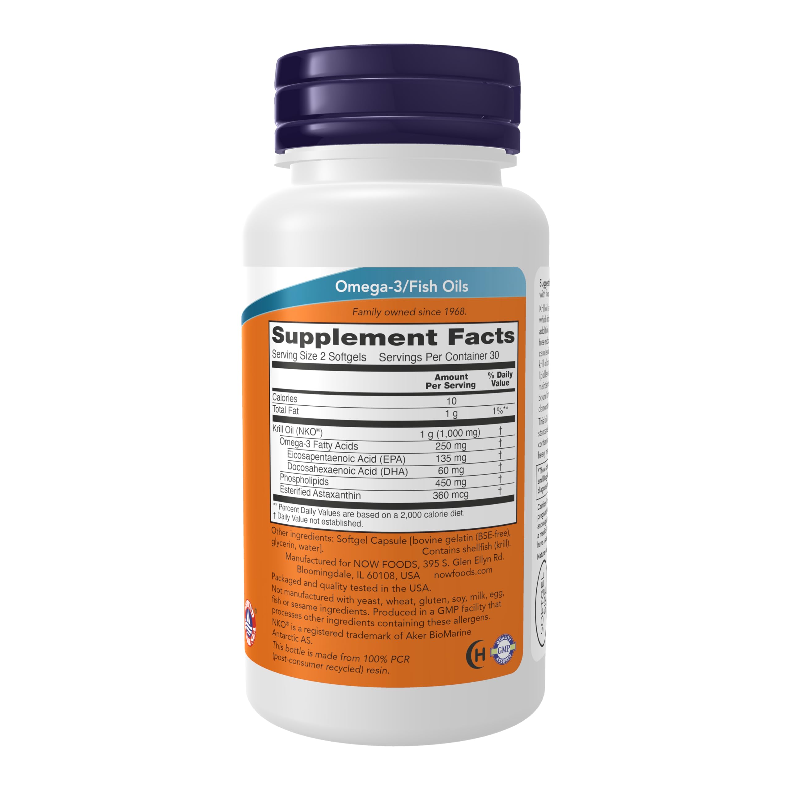 NOW Foods Neptune Krill Oil softgels close-up showing small capsules for daily omega-3 intake