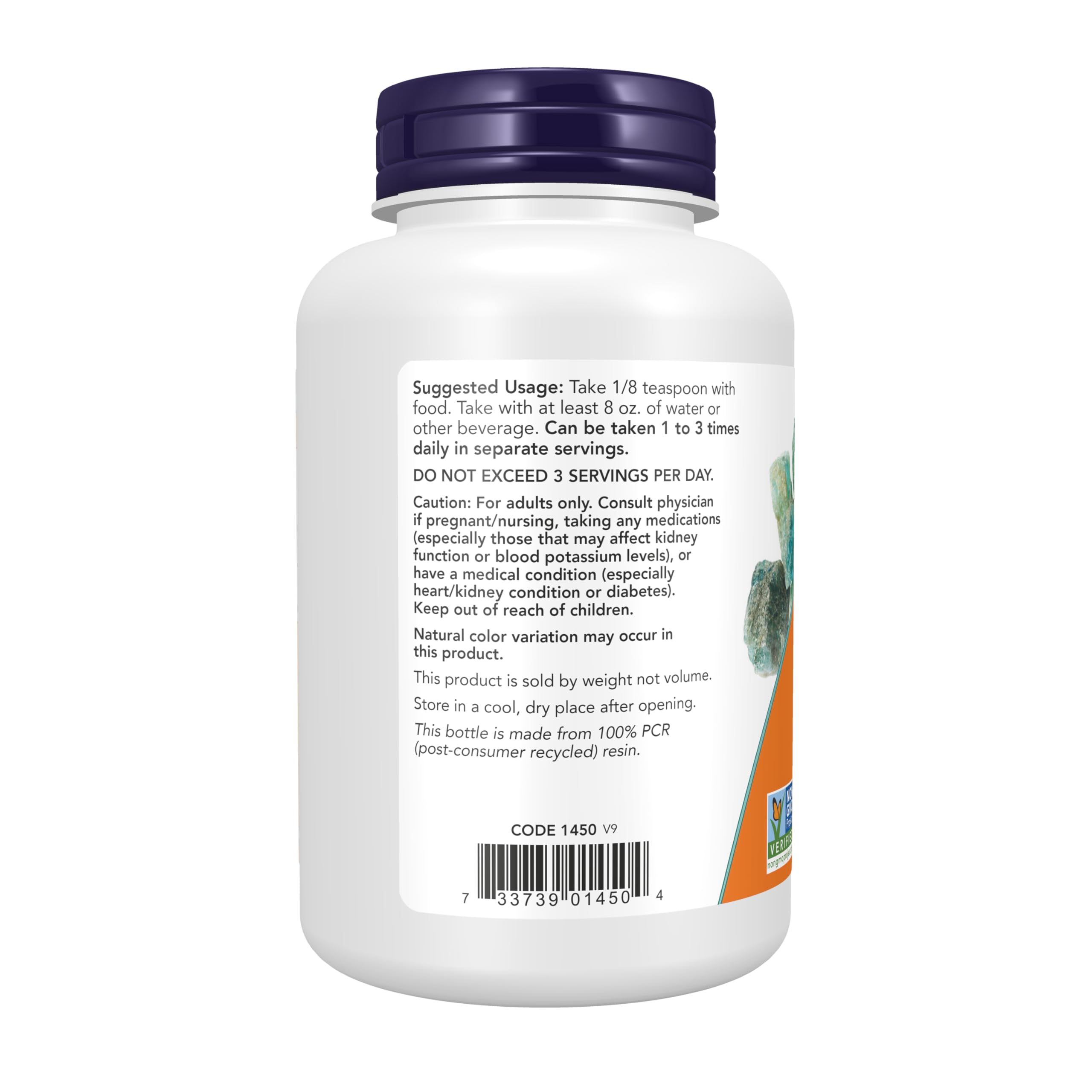 NOW Foods Potassium Chloride Powder label front; vegan and non-GMO certifications visible.