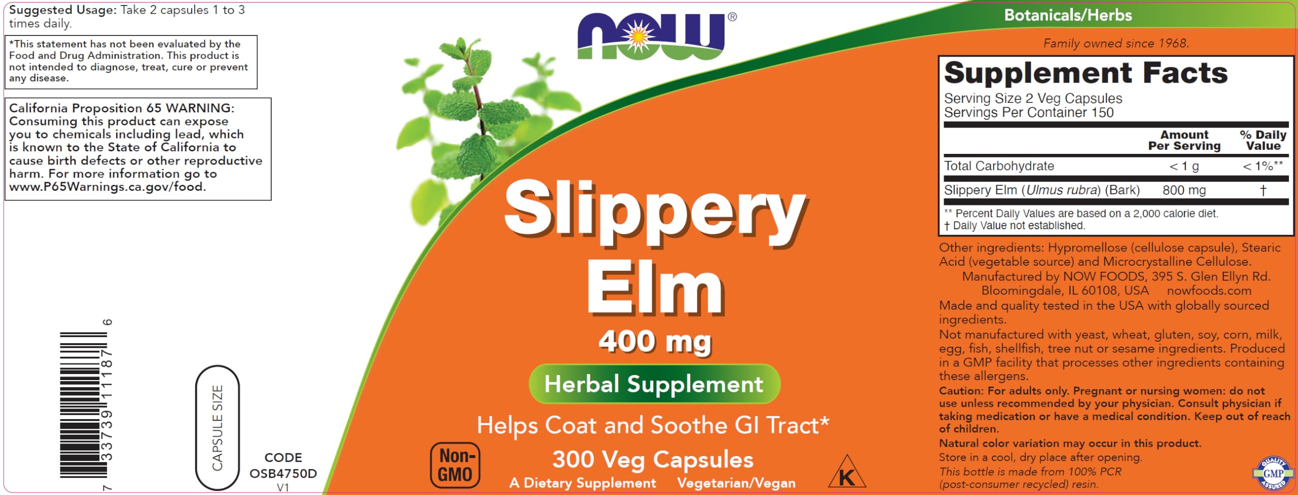 NOW Foods Slippery Elm allergen-free formula label for sensitive diets.