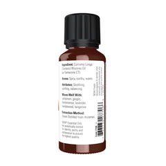 NOW Foods Turmeric Essential Oil diffuser scene showcasing warm aroma for relaxing atmosphere.