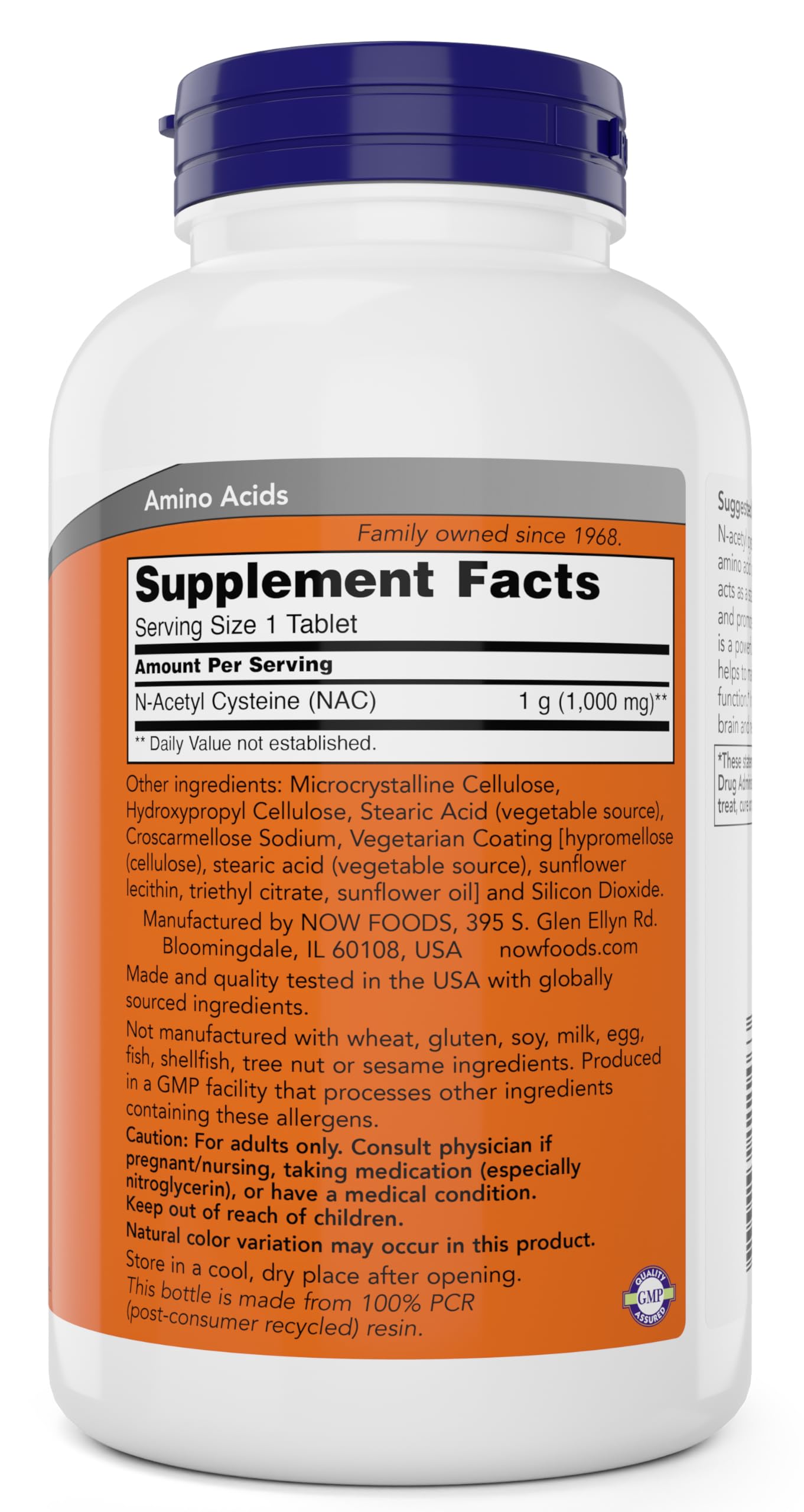 NOW NAC bottle pour—convenient take along for routines.