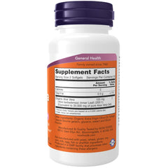 NOW Foods Aloe Vera bottle label close-up highlighting natural ingredients