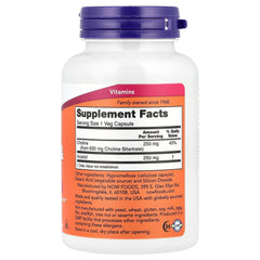 Now Foods choline & inositol 500 mg bottle label highlights brain support.