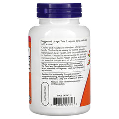 Now Foods choline-inositol capsules side view supports daily supplement use.