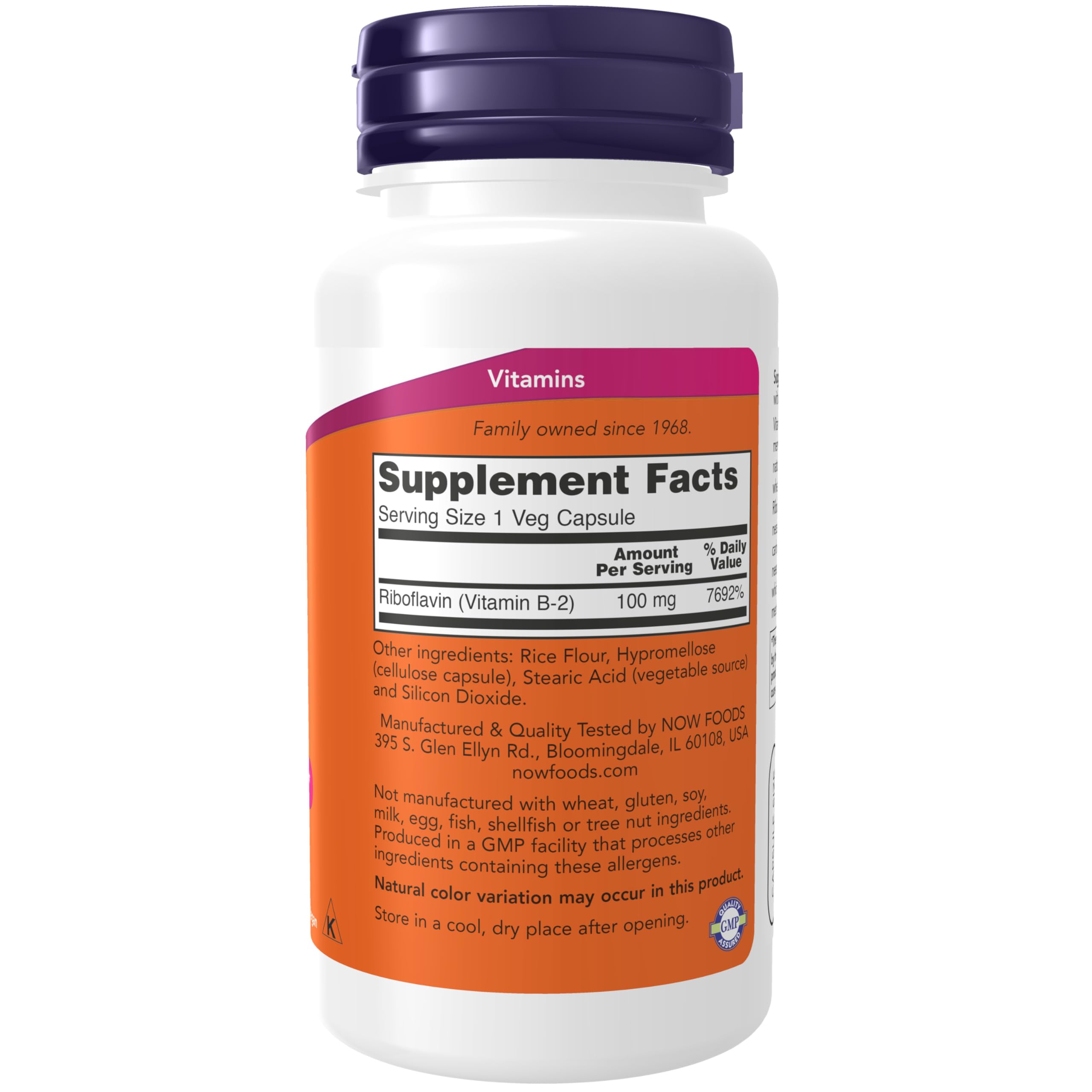 Close-up of NOW Foods Riboflavin capsules showing vegan form.