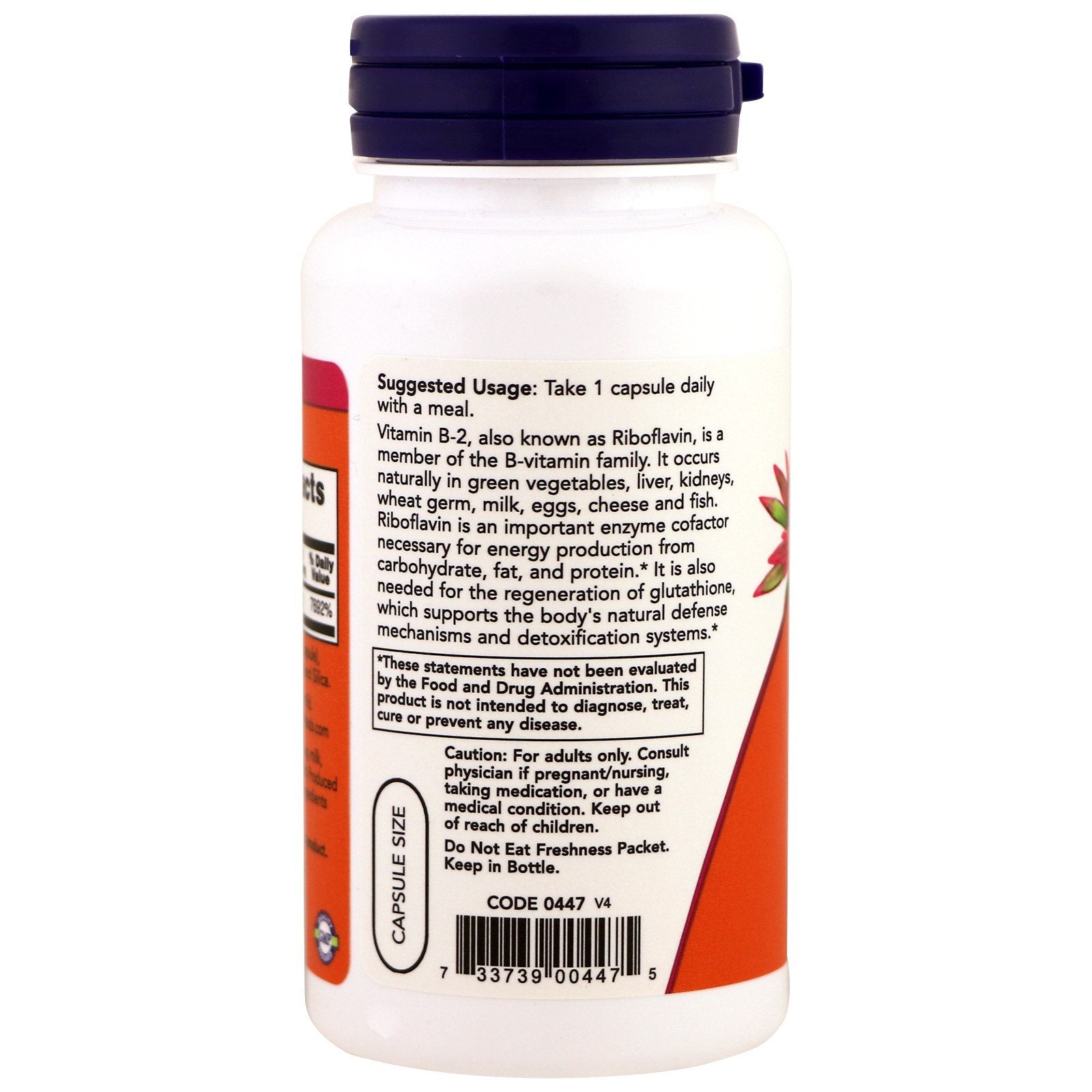 NOW Foods riboflavin 100mg front label; clearly labeled dietary supplement.