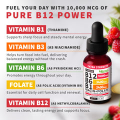 NUSAVA B12 label highlights vegan, non-GMO gluten-free ingredients.